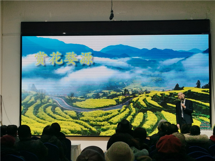 绵阳中旅假(jiǎ)日(rì)旅行社、四川省(shěng)中国青年旅行绵阳(yáng)分社年会(huì)盛典暨2025年春游(yóu)线路(lù)发布会