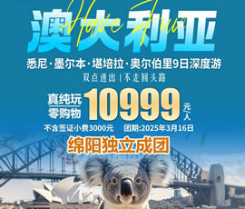 &#33521;&#22269;&#19978;&#24066;&#20844;&#21496;&#23448;&#32593;&#51;&#54;&#53;&#40;&#20013;&#22269;&#41;&#32929;&#20221;&#26377;&#38480;&#20844;&#21496;