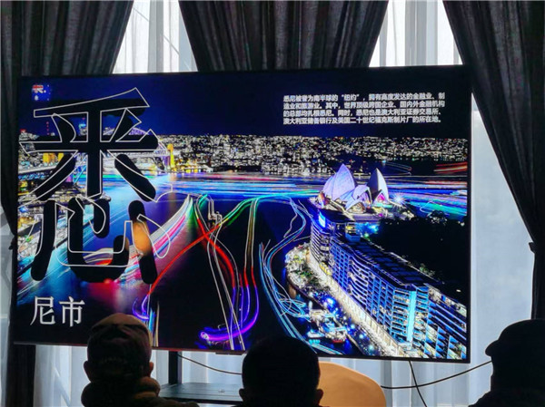 &#33521;&#22269;&#19978;&#24066;&#20844;&#21496;&#23448;&#32593;&#51;&#54;&#53;&#40;&#20013;&#22269;&#41;&#32929;&#20221;&#26377;&#38480;&#20844;&#21496;