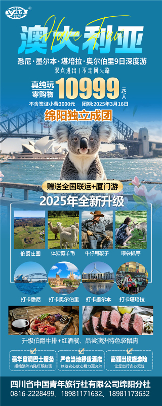 &#33521;&#22269;&#19978;&#24066;&#20844;&#21496;&#23448;&#32593;&#51;&#54;&#53;&#40;&#20013;&#22269;&#41;&#32929;&#20221;&#26377;&#38480;&#20844;&#21496;
