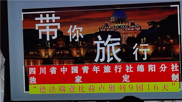 &#33521;&#22269;&#19978;&#24066;&#20844;&#21496;&#23448;&#32593;&#51;&#54;&#53;&#40;&#20013;&#22269;&#41;&#32929;&#20221;&#26377;&#38480;&#20844;&#21496;