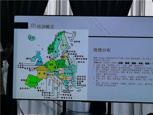 &#33521;&#22269;&#19978;&#24066;&#20844;&#21496;&#23448;&#32593;&#51;&#54;&#53;&#40;&#20013;&#22269;&#41;&#32929;&#20221;&#26377;&#38480;&#20844;&#21496;