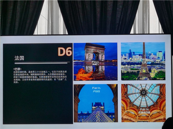 &#33521;&#22269;&#19978;&#24066;&#20844;&#21496;&#23448;&#32593;&#51;&#54;&#53;&#40;&#20013;&#22269;&#41;&#32929;&#20221;&#26377;&#38480;&#20844;&#21496;