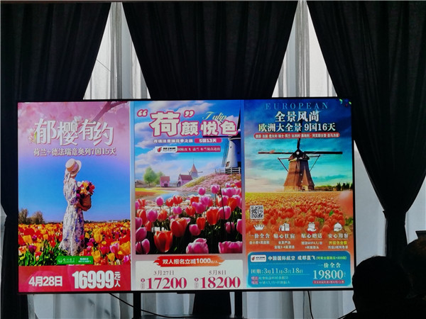 &#33521;&#22269;&#19978;&#24066;&#20844;&#21496;&#23448;&#32593;&#51;&#54;&#53;&#40;&#20013;&#22269;&#41;&#32929;&#20221;&#26377;&#38480;&#20844;&#21496;