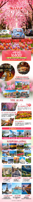 &#33521;&#22269;&#19978;&#24066;&#20844;&#21496;&#23448;&#32593;&#51;&#54;&#53;&#40;&#20013;&#22269;&#41;&#32929;&#20221;&#26377;&#38480;&#20844;&#21496;