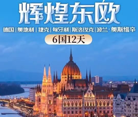 &#33521;&#22269;&#19978;&#24066;&#20844;&#21496;&#23448;&#32593;&#51;&#54;&#53;&#40;&#20013;&#22269;&#41;&#32929;&#20221;&#26377;&#38480;&#20844;&#21496;