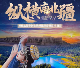 &#33521;&#22269;&#19978;&#24066;&#20844;&#21496;&#23448;&#32593;&#51;&#54;&#53;&#40;&#20013;&#22269;&#41;&#32929;&#20221;&#26377;&#38480;&#20844;&#21496;