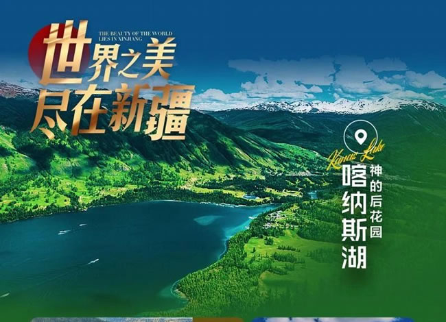 &#33521;&#22269;&#19978;&#24066;&#20844;&#21496;&#23448;&#32593;&#51;&#54;&#53;&#40;&#20013;&#22269;&#41;&#32929;&#20221;&#26377;&#38480;&#20844;&#21496;
