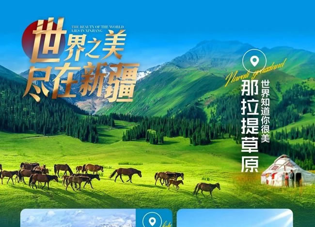 &#33521;&#22269;&#19978;&#24066;&#20844;&#21496;&#23448;&#32593;&#51;&#54;&#53;&#40;&#20013;&#22269;&#41;&#32929;&#20221;&#26377;&#38480;&#20844;&#21496;