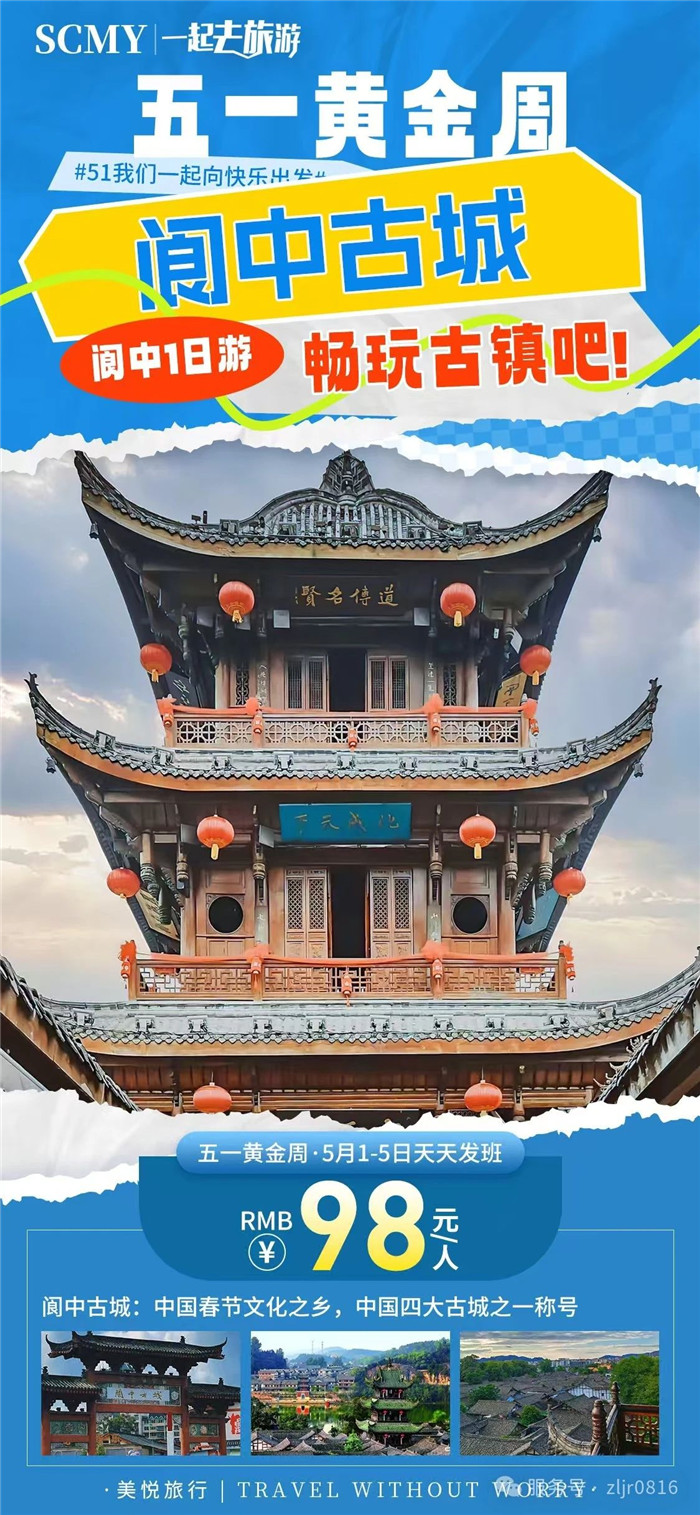 &#33521;&#22269;&#19978;&#24066;&#20844;&#21496;&#23448;&#32593;&#51;&#54;&#53;&#40;&#20013;&#22269;&#41;&#32929;&#20221;&#26377;&#38480;&#20844;&#21496;