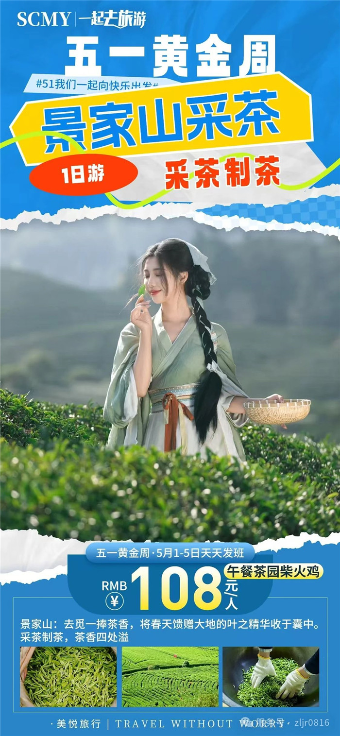 &#33521;&#22269;&#19978;&#24066;&#20844;&#21496;&#23448;&#32593;&#51;&#54;&#53;&#40;&#20013;&#22269;&#41;&#32929;&#20221;&#26377;&#38480;&#20844;&#21496;