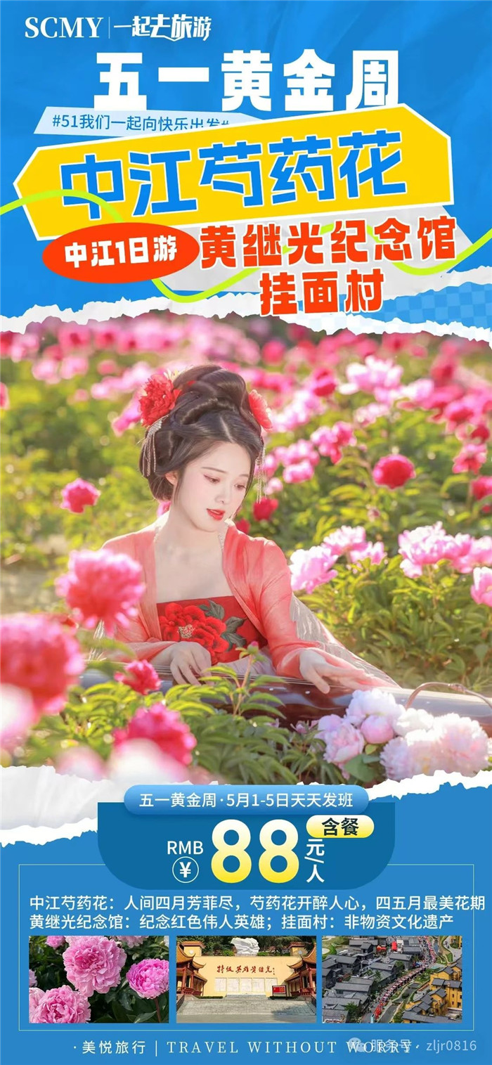 &#33521;&#22269;&#19978;&#24066;&#20844;&#21496;&#23448;&#32593;&#51;&#54;&#53;&#40;&#20013;&#22269;&#41;&#32929;&#20221;&#26377;&#38480;&#20844;&#21496;