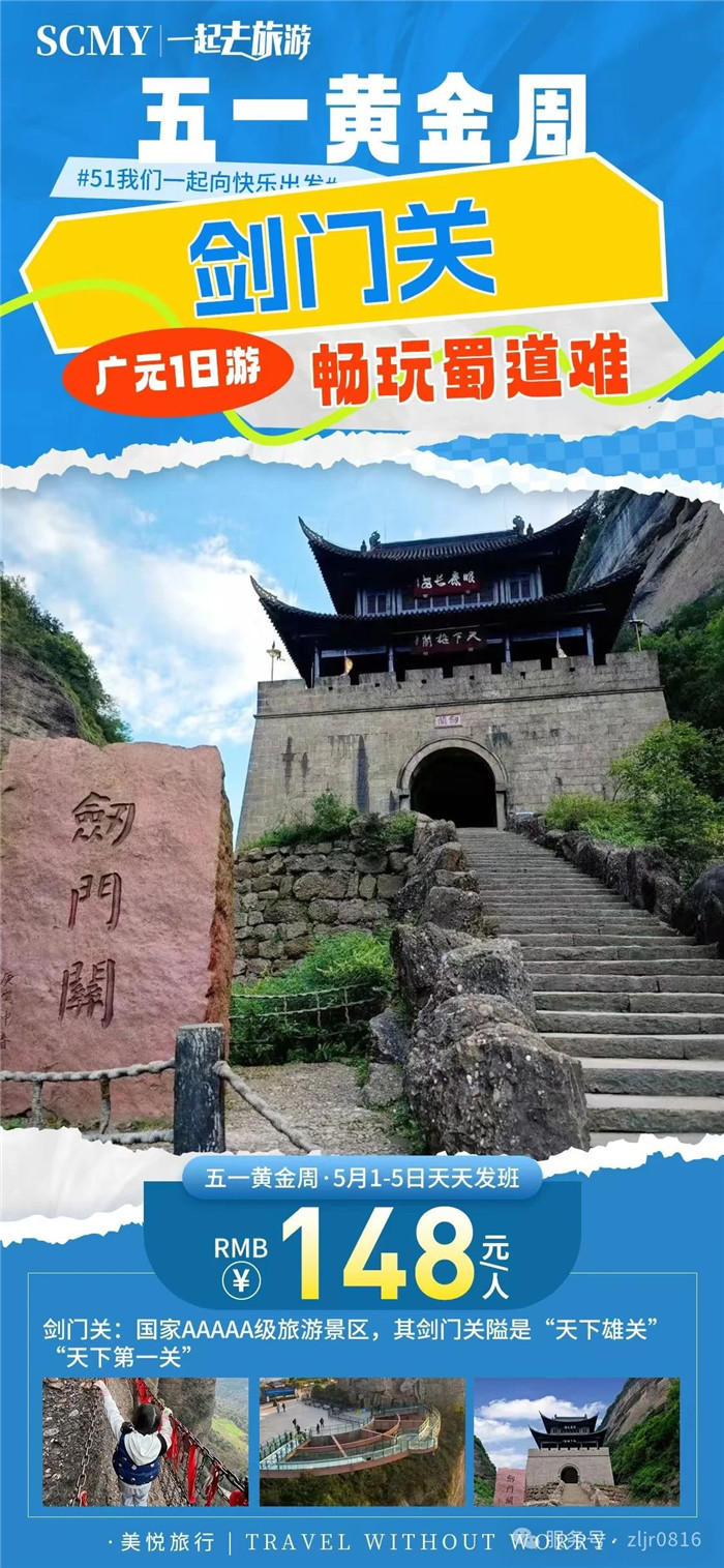 &#33521;&#22269;&#19978;&#24066;&#20844;&#21496;&#23448;&#32593;&#51;&#54;&#53;&#40;&#20013;&#22269;&#41;&#32929;&#20221;&#26377;&#38480;&#20844;&#21496;