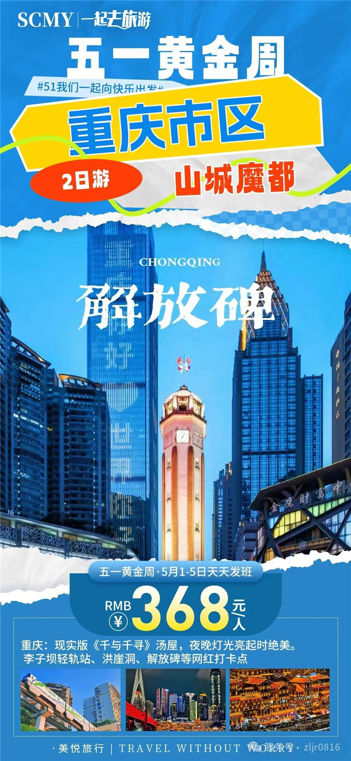 &#33521;&#22269;&#19978;&#24066;&#20844;&#21496;&#23448;&#32593;&#51;&#54;&#53;&#40;&#20013;&#22269;&#41;&#32929;&#20221;&#26377;&#38480;&#20844;&#21496;