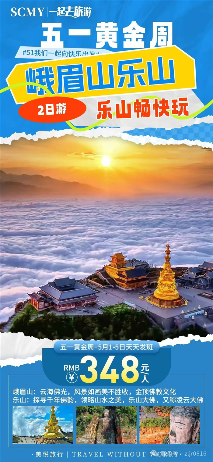 &#33521;&#22269;&#19978;&#24066;&#20844;&#21496;&#23448;&#32593;&#51;&#54;&#53;&#40;&#20013;&#22269;&#41;&#32929;&#20221;&#26377;&#38480;&#20844;&#21496;