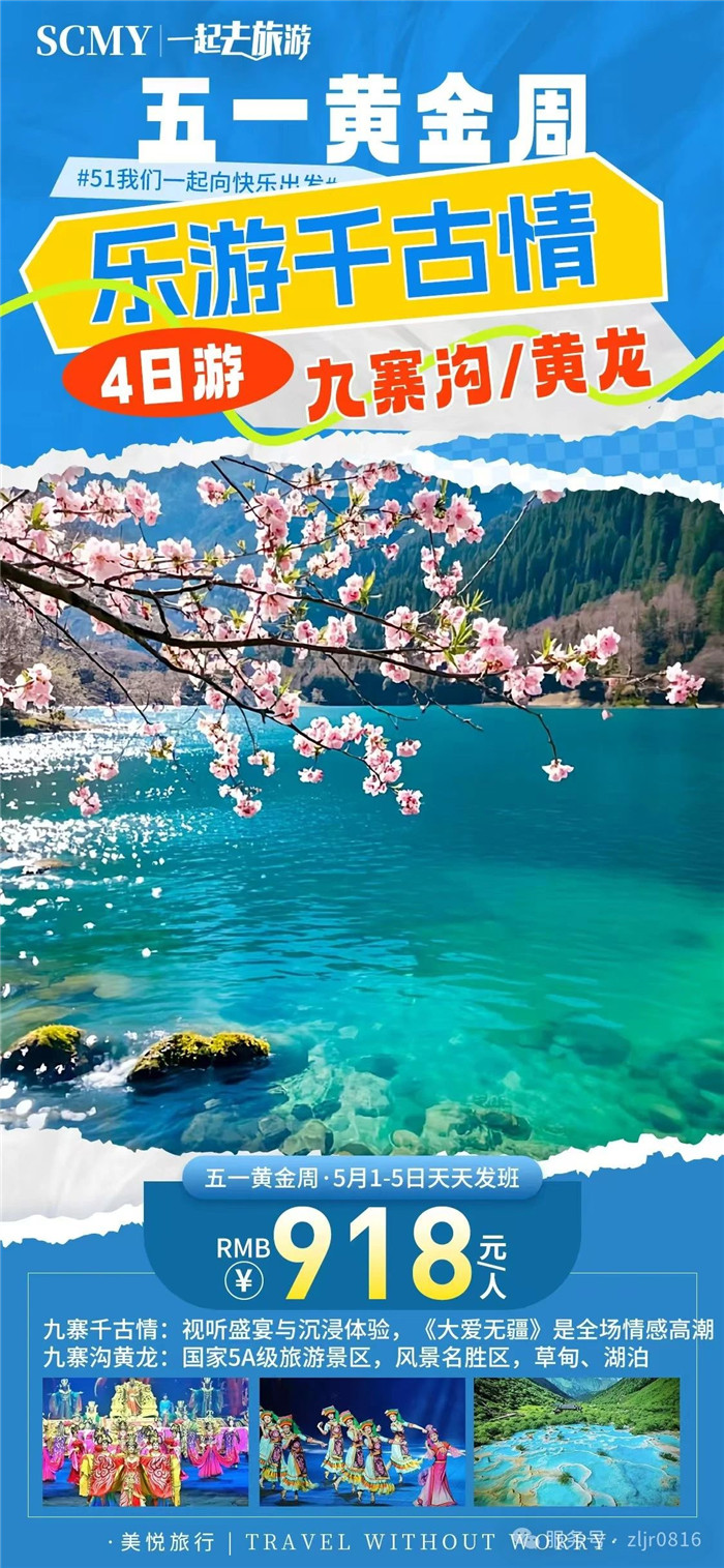 &#33521;&#22269;&#19978;&#24066;&#20844;&#21496;&#23448;&#32593;&#51;&#54;&#53;&#40;&#20013;&#22269;&#41;&#32929;&#20221;&#26377;&#38480;&#20844;&#21496;