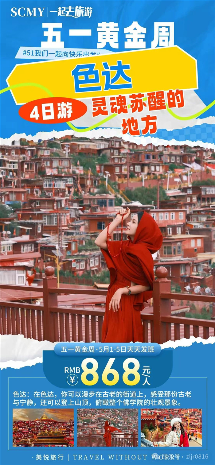&#33521;&#22269;&#19978;&#24066;&#20844;&#21496;&#23448;&#32593;&#51;&#54;&#53;&#40;&#20013;&#22269;&#41;&#32929;&#20221;&#26377;&#38480;&#20844;&#21496;