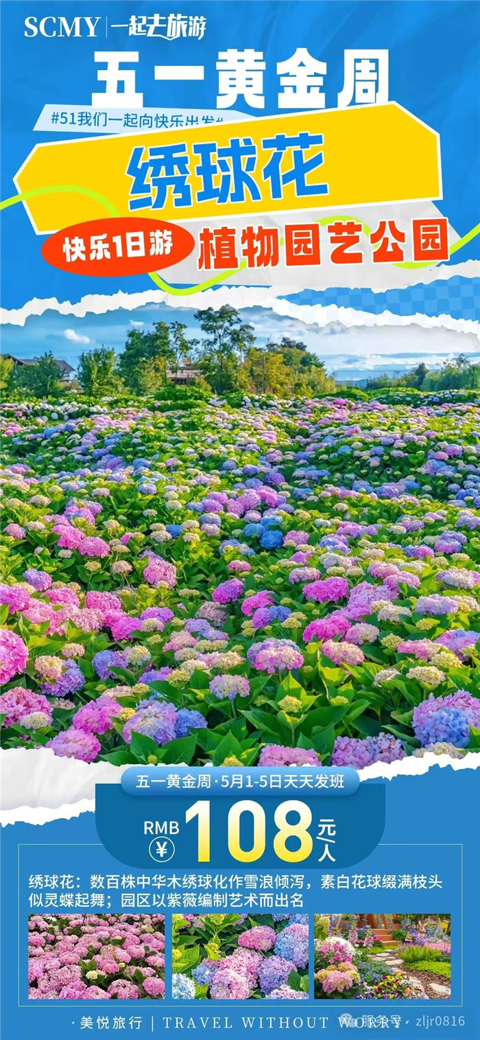 &#33521;&#22269;&#19978;&#24066;&#20844;&#21496;&#23448;&#32593;&#51;&#54;&#53;&#40;&#20013;&#22269;&#41;&#32929;&#20221;&#26377;&#38480;&#20844;&#21496;