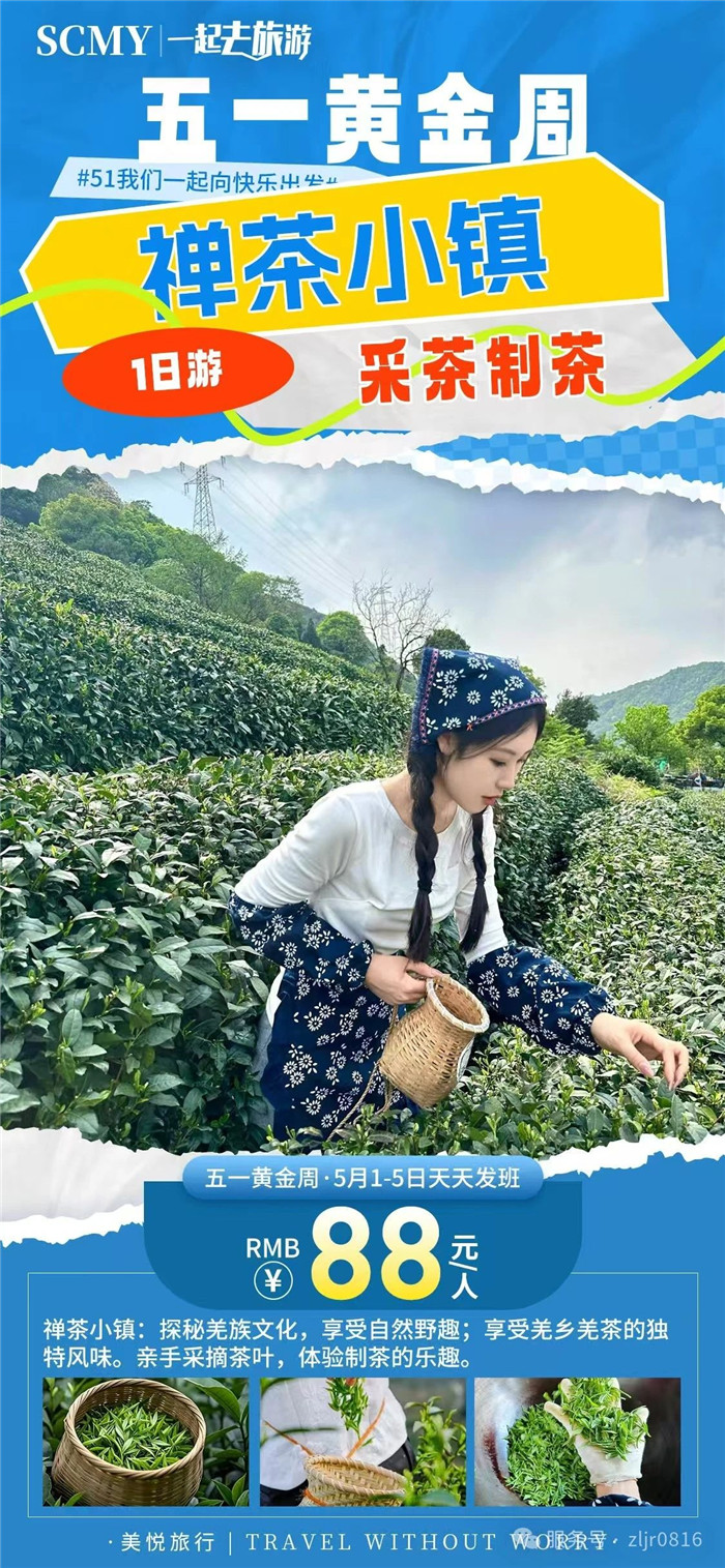 &#33521;&#22269;&#19978;&#24066;&#20844;&#21496;&#23448;&#32593;&#51;&#54;&#53;&#40;&#20013;&#22269;&#41;&#32929;&#20221;&#26377;&#38480;&#20844;&#21496;