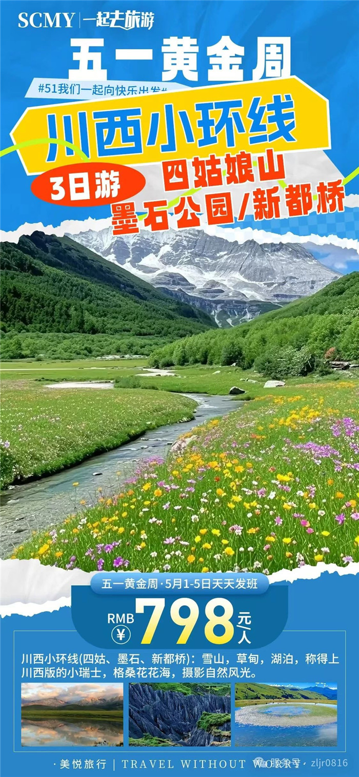 &#33521;&#22269;&#19978;&#24066;&#20844;&#21496;&#23448;&#32593;&#51;&#54;&#53;&#40;&#20013;&#22269;&#41;&#32929;&#20221;&#26377;&#38480;&#20844;&#21496;
