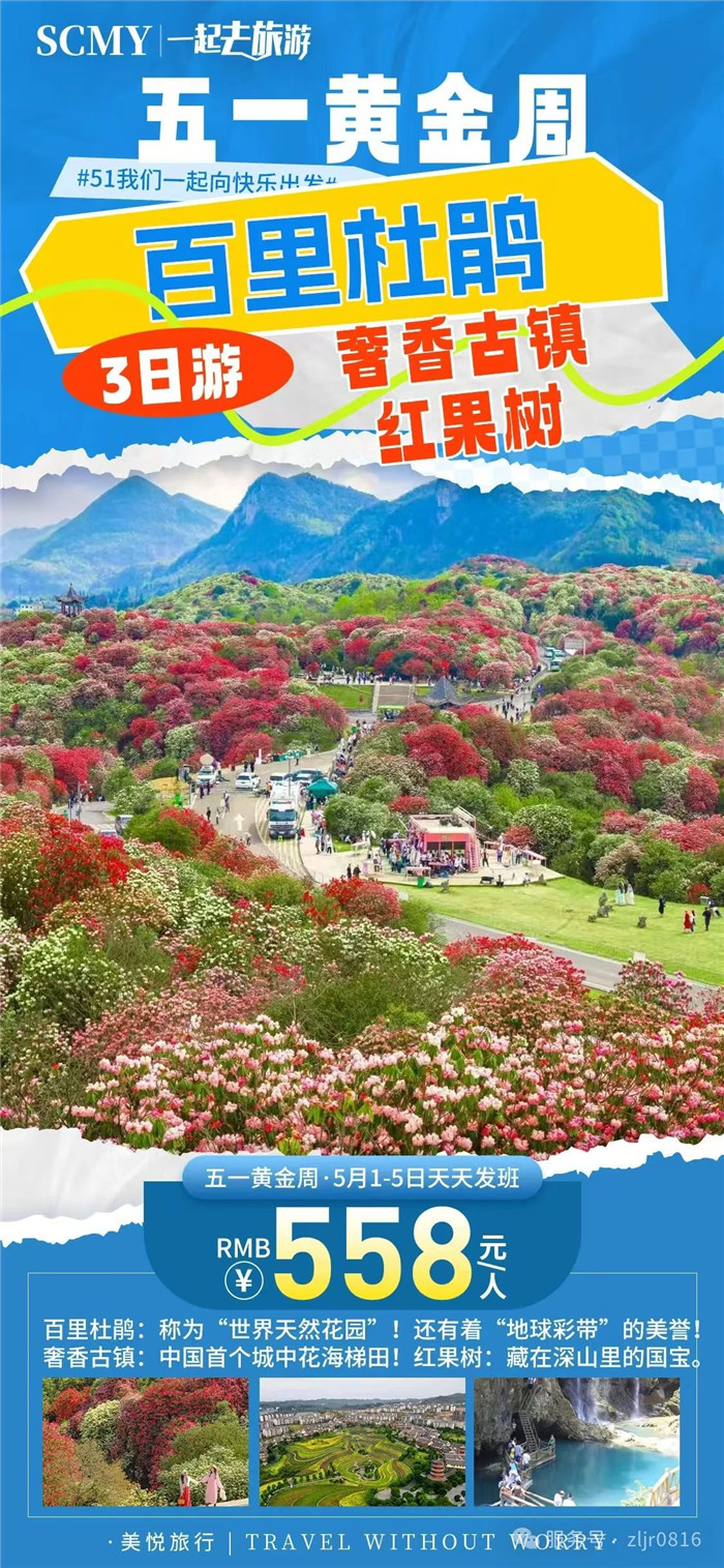 &#33521;&#22269;&#19978;&#24066;&#20844;&#21496;&#23448;&#32593;&#51;&#54;&#53;&#40;&#20013;&#22269;&#41;&#32929;&#20221;&#26377;&#38480;&#20844;&#21496;