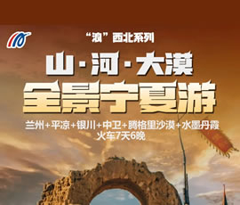 &#33521;&#22269;&#19978;&#24066;&#20844;&#21496;&#23448;&#32593;&#51;&#54;&#53;&#40;&#20013;&#22269;&#41;&#32929;&#20221;&#26377;&#38480;&#20844;&#21496;