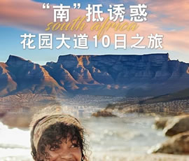 &#33521;&#22269;&#19978;&#24066;&#20844;&#21496;&#23448;&#32593;&#51;&#54;&#53;&#40;&#20013;&#22269;&#41;&#32929;&#20221;&#26377;&#38480;&#20844;&#21496;
