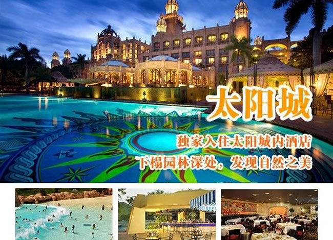 &#33521;&#22269;&#19978;&#24066;&#20844;&#21496;&#23448;&#32593;&#51;&#54;&#53;&#40;&#20013;&#22269;&#41;&#32929;&#20221;&#26377;&#38480;&#20844;&#21496;