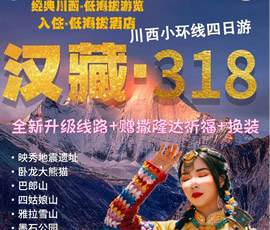 &#33521;&#22269;&#19978;&#24066;&#20844;&#21496;&#23448;&#32593;&#51;&#54;&#53;&#40;&#20013;&#22269;&#41;&#32929;&#20221;&#26377;&#38480;&#20844;&#21496;