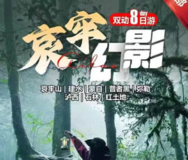 &#33521;&#22269;&#19978;&#24066;&#20844;&#21496;&#23448;&#32593;&#51;&#54;&#53;&#40;&#20013;&#22269;&#41;&#32929;&#20221;&#26377;&#38480;&#20844;&#21496;