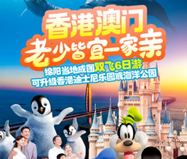 &#33521;&#22269;&#19978;&#24066;&#20844;&#21496;&#23448;&#32593;&#51;&#54;&#53;&#40;&#20013;&#22269;&#41;&#32929;&#20221;&#26377;&#38480;&#20844;&#21496;