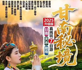 &#33521;&#22269;&#19978;&#24066;&#20844;&#21496;&#23448;&#32593;&#51;&#54;&#53;&#40;&#20013;&#22269;&#41;&#32929;&#20221;&#26377;&#38480;&#20844;&#21496;