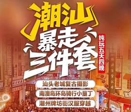 &#33521;&#22269;&#19978;&#24066;&#20844;&#21496;&#23448;&#32593;&#51;&#54;&#53;&#40;&#20013;&#22269;&#41;&#32929;&#20221;&#26377;&#38480;&#20844;&#21496;